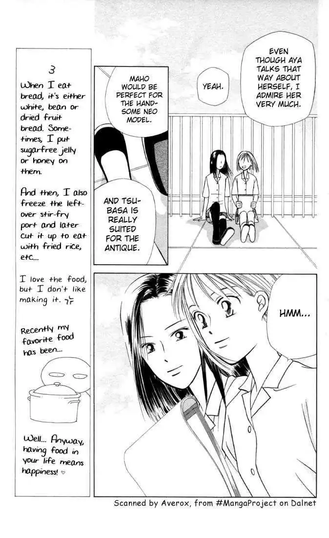 Kare Kano Chapter 29 13